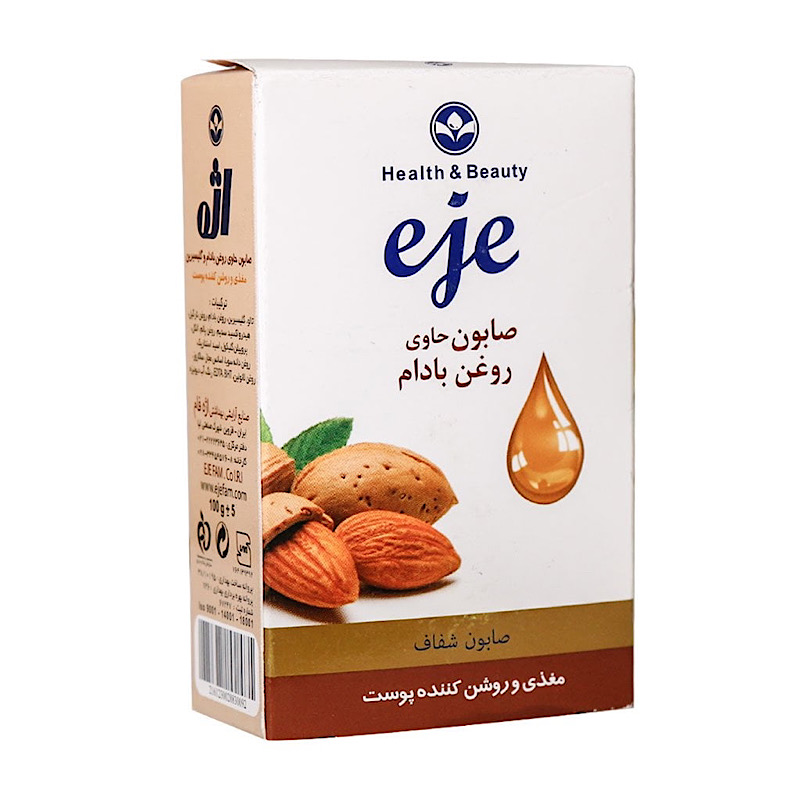 صابون روغن بادام و گلیسیرین اژه مناسب پوست خشک 100 گرمی