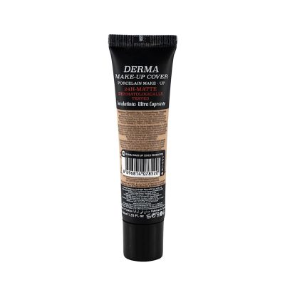 کرم پودر مات 24 ساعته گابرینی مدل Derma حجم 40 میلی‌لیتر