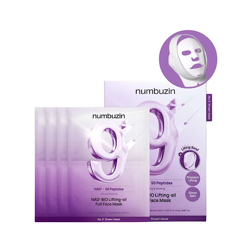 ماسک ورقه ای نامبوزین Numbuzin مدل Nad+ + 50 Peptides